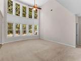 2320 Mcintosh Drive - Photo 15