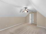 2320 Mcintosh Drive - Photo 43