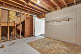 3189 Glen Hollow Drive - Photo 26