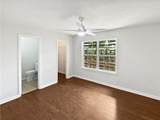 309 Quail Run - Photo 12