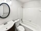 309 Quail Run - Photo 16