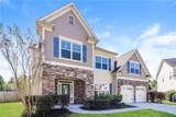 2206 Spring Stone Court - Photo 2