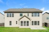 2206 Spring Stone Court - Photo 25