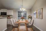 1236 Cabots Drive - Photo 4