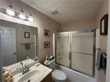 1707 Hiram Sudie Road - Photo 10