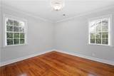 115 Peachtree Memorial Drive - Photo 17