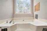 205 Woodcrest Drive - Photo 16