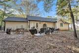 205 Woodcrest Drive - Photo 25