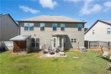 6648 Coker Way - Photo 37