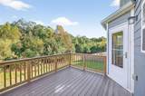1086 New Liberty Way - Photo 42