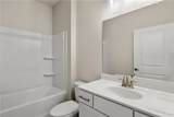 181 Alcovy Court - Photo 13
