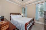 210 Mountain Brook Way - Photo 12