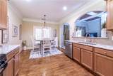 210 Mountain Brook Way - Photo 22
