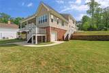 2191 Lakeview Parkway - Photo 53