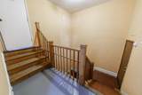 3593 Clairmont Road - Photo 15