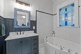 313 5th Street - Photo 23