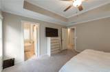 1799 Hammond Woods Circle - Photo 12