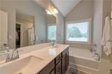 1799 Hammond Woods Circle - Photo 13