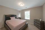 1799 Hammond Woods Circle - Photo 14