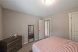 1799 Hammond Woods Circle - Photo 15