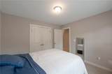 1799 Hammond Woods Circle - Photo 17