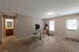 1799 Hammond Woods Circle - Photo 19