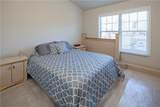 2865 Maple Park Place - Photo 11