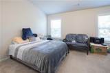 2865 Maple Park Place - Photo 14