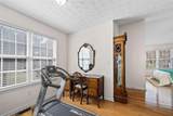3076 Harris Mill Court - Photo 16