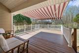 3076 Harris Mill Court - Photo 25