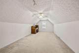 3076 Harris Mill Court - Photo 28