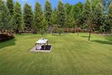 3076 Harris Mill Court - Photo 3