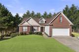 3076 Harris Mill Court - Photo 58