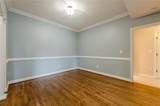 1735 Peachtree Street - Photo 3