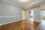 1735 Peachtree Street - Photo 5