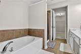3053 Hartright Bend Court - Photo 15