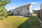 3238 Leyden Court - Photo 38