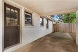 1142 Portland Avenue - Photo 4
