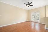 1485 Liberty Parkway - Photo 13