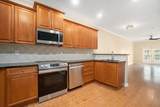 1485 Liberty Parkway - Photo 3