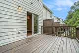 1485 Liberty Parkway - Photo 6