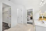 874 Ashwood Walk - Photo 17