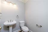 7240 High Brook Circle - Photo 18