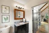 1241 Scenic Drive - Photo 49