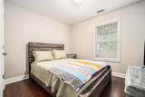 146 Rosemont Court - Photo 16