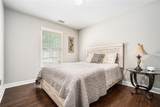 146 Rosemont Court - Photo 17