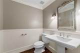 1152 Byrnwyck Road - Photo 13