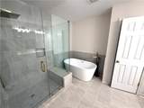 314 Creek Manor Way - Photo 32
