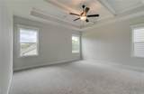 306 Westfall Terrace - Photo 20