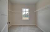 306 Westfall Terrace - Photo 22